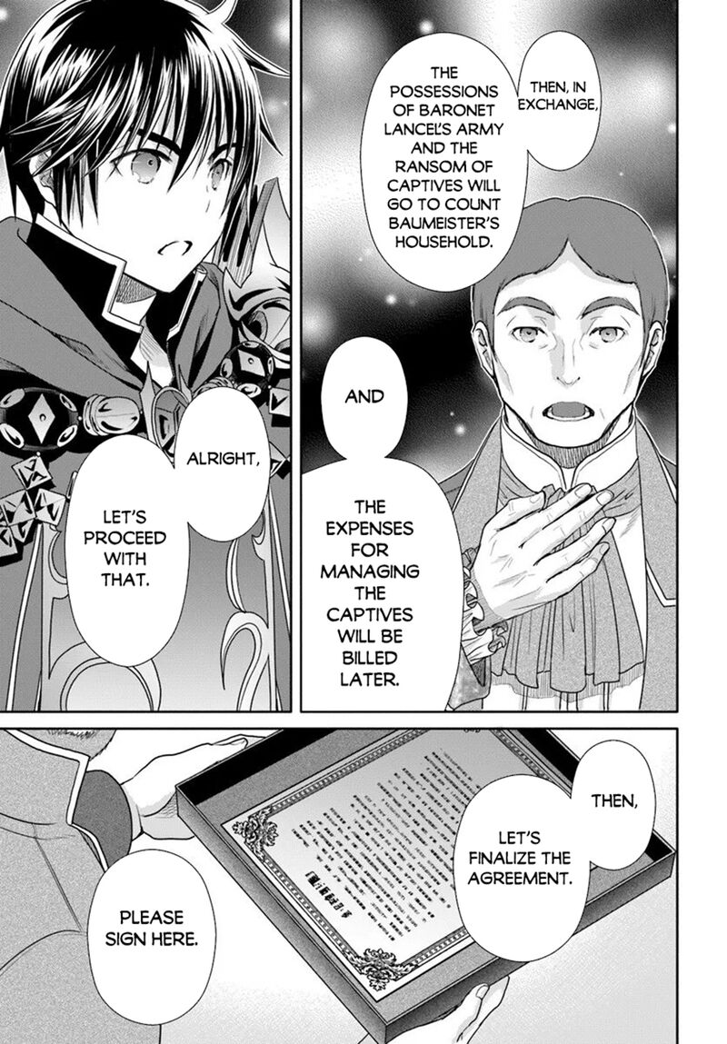 Hachinan Tte Sore Wa Nai Deshou Chapter 107 Page 13