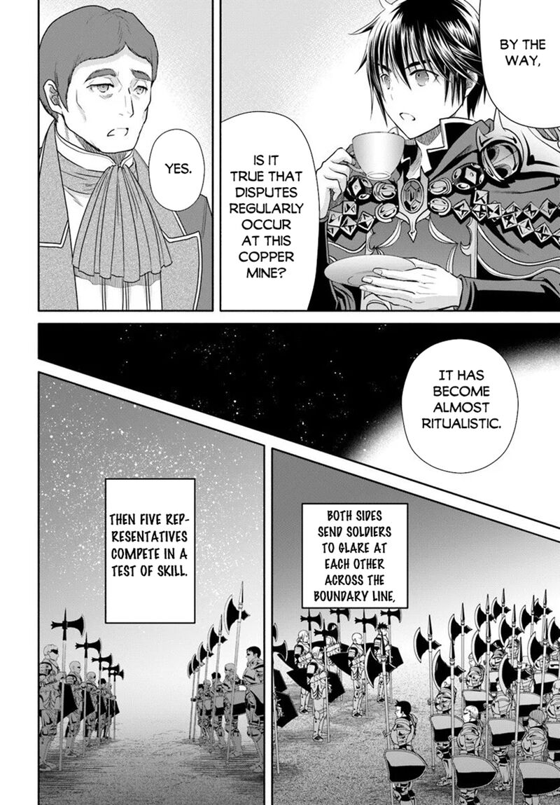 Hachinan Tte Sore Wa Nai Deshou Chapter 107 Page 22