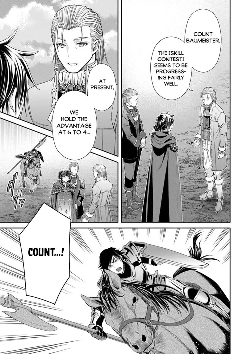 Hachinan Tte Sore Wa Nai Deshou Chapter 109 Page 11