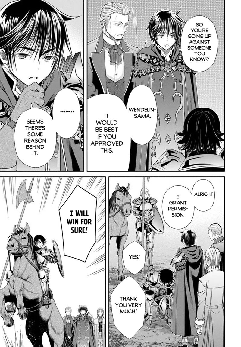 Hachinan Tte Sore Wa Nai Deshou Chapter 109 Page 13