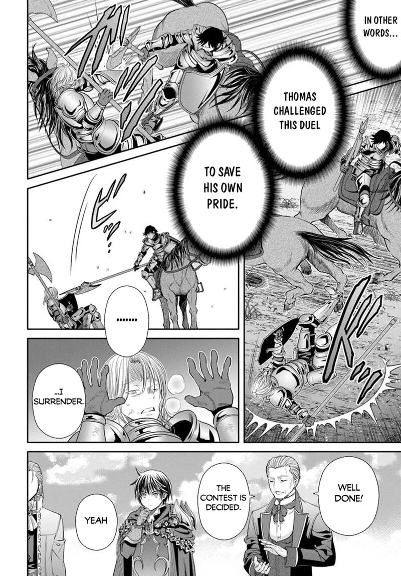 Hachinan Tte Sore Wa Nai Deshou Chapter 109 Page 16