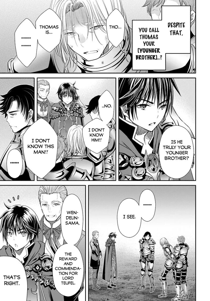 Hachinan Tte Sore Wa Nai Deshou Chapter 109 Page 21