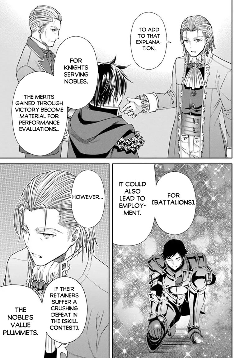 Hachinan Tte Sore Wa Nai Deshou Chapter 109 Page 9