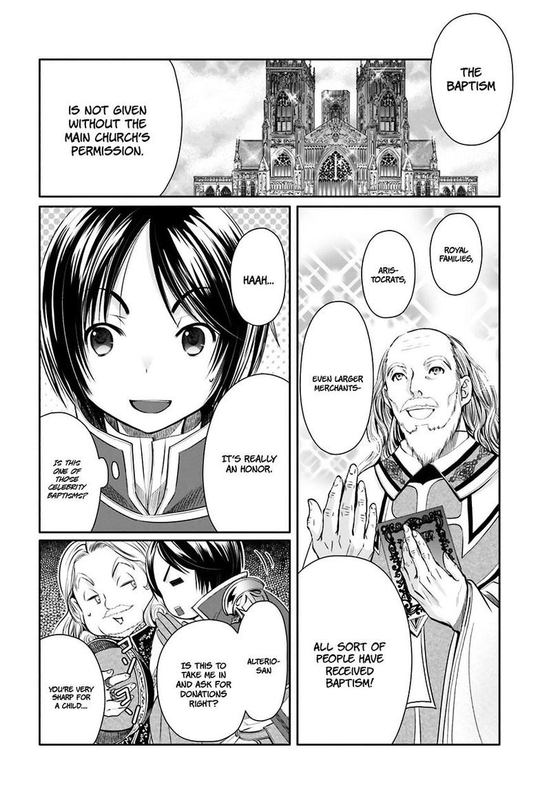 Hachinan Tte Sore Wa Nai Deshou Chapter 11 Page 14