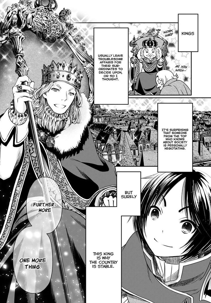 Hachinan Tte Sore Wa Nai Deshou Chapter 11 Page 24