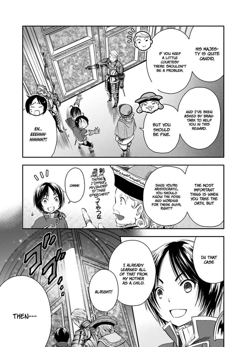 Hachinan Tte Sore Wa Nai Deshou Chapter 11 Page 8