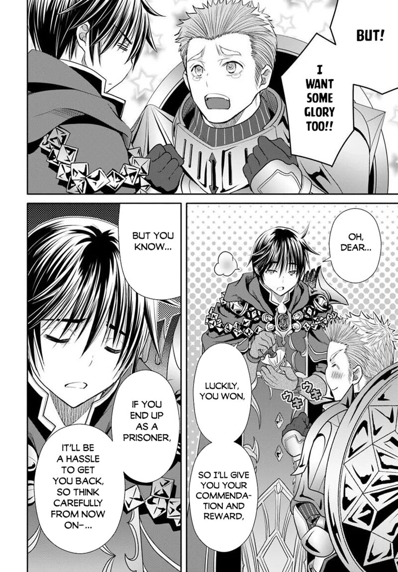 Hachinan Tte Sore Wa Nai Deshou Chapter 110 Page 4