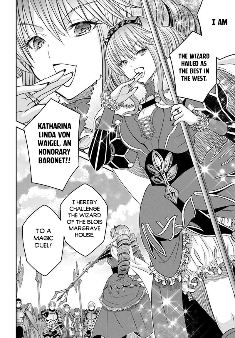 Hachinan Tte Sore Wa Nai Deshou Chapter 110 Page 6