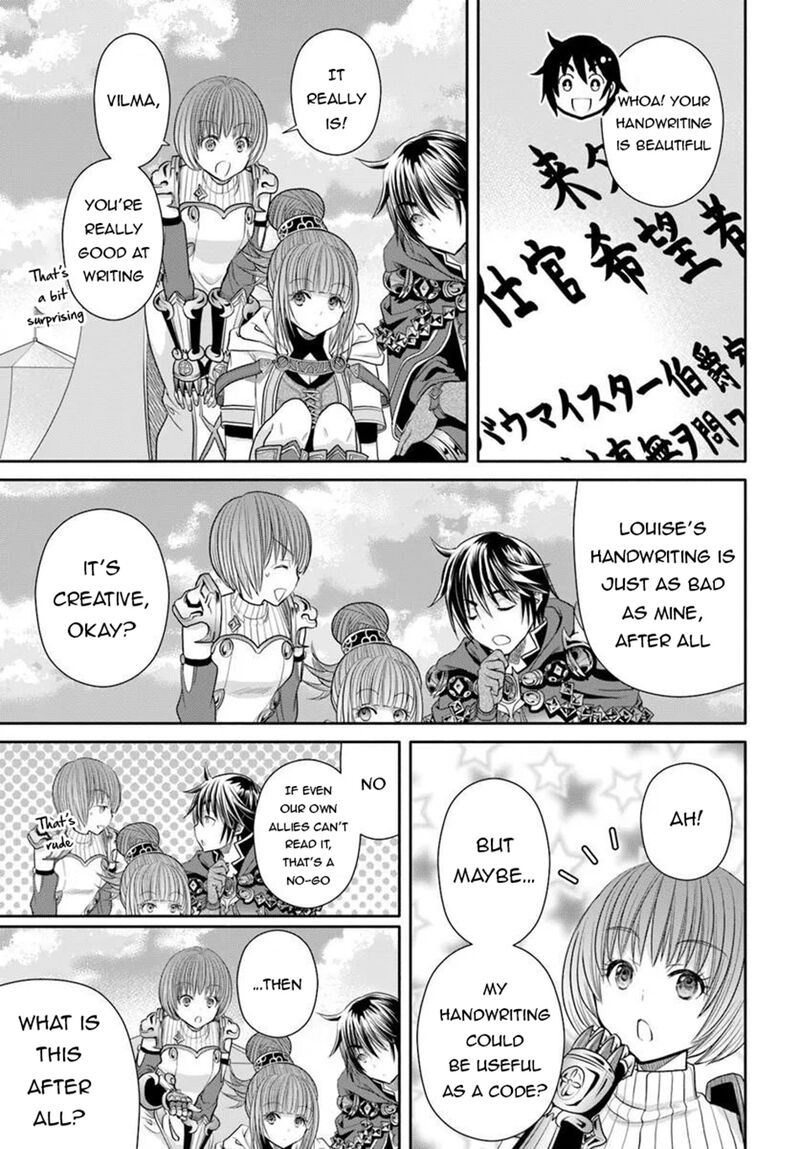 Hachinan Tte Sore Wa Nai Deshou Chapter 111 Page 11