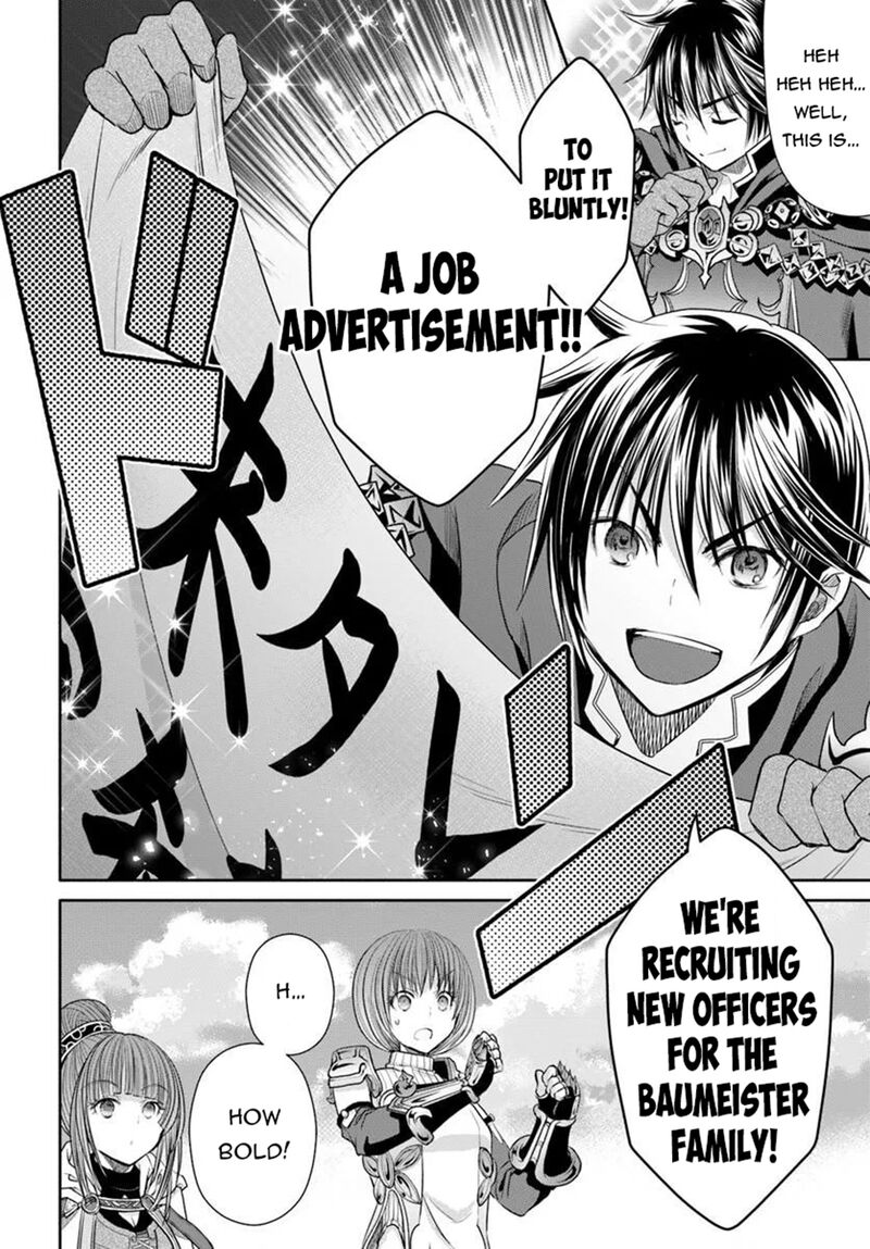 Hachinan Tte Sore Wa Nai Deshou Chapter 111 Page 12