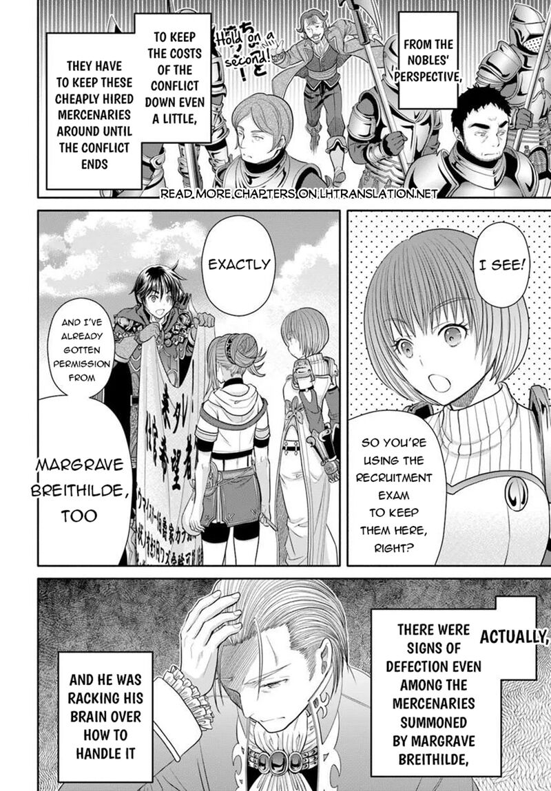 Hachinan Tte Sore Wa Nai Deshou Chapter 111 Page 14