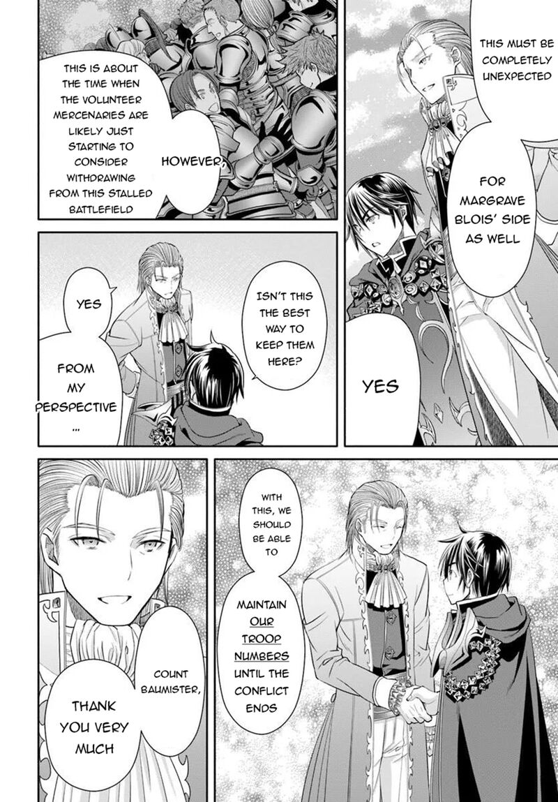 Hachinan Tte Sore Wa Nai Deshou Chapter 111 Page 20