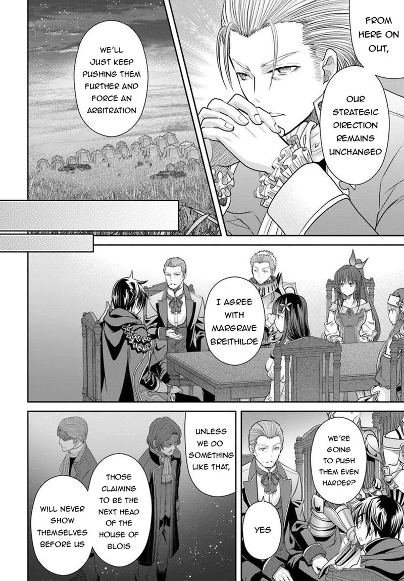Hachinan Tte Sore Wa Nai Deshou Chapter 111 Page 4