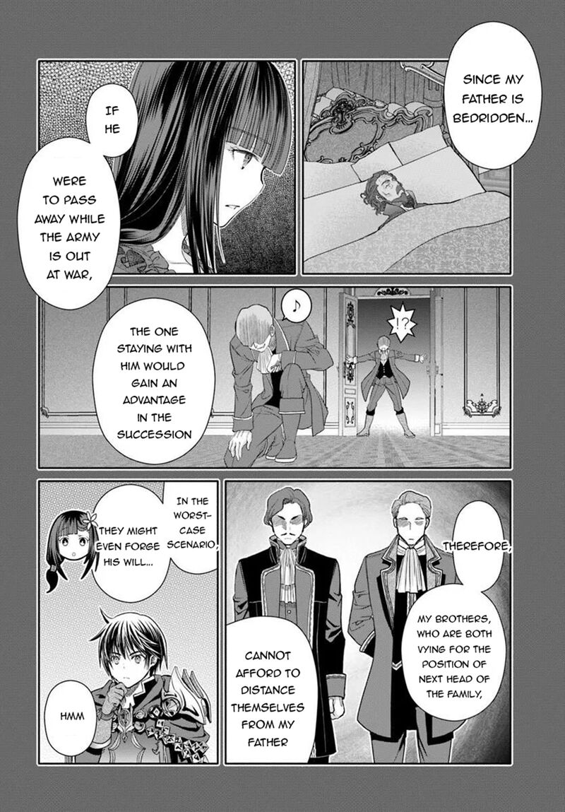 Hachinan Tte Sore Wa Nai Deshou Chapter 111 Page 6