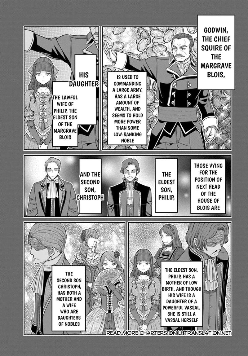 Hachinan Tte Sore Wa Nai Deshou Chapter 111 Page 7