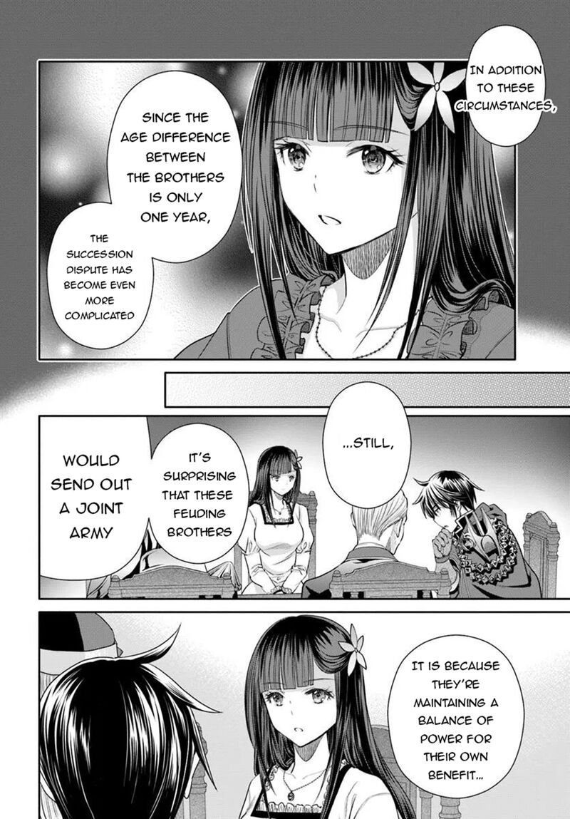Hachinan Tte Sore Wa Nai Deshou Chapter 111 Page 8