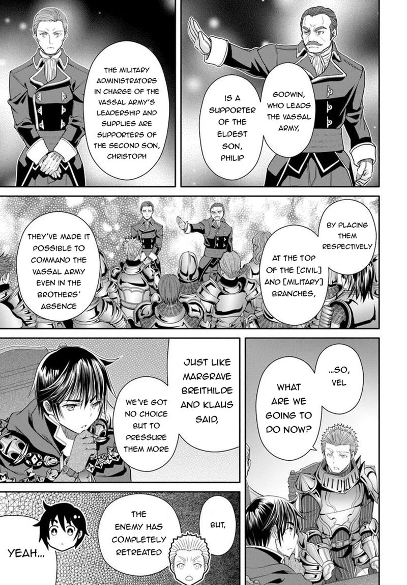 Hachinan Tte Sore Wa Nai Deshou Chapter 111 Page 9