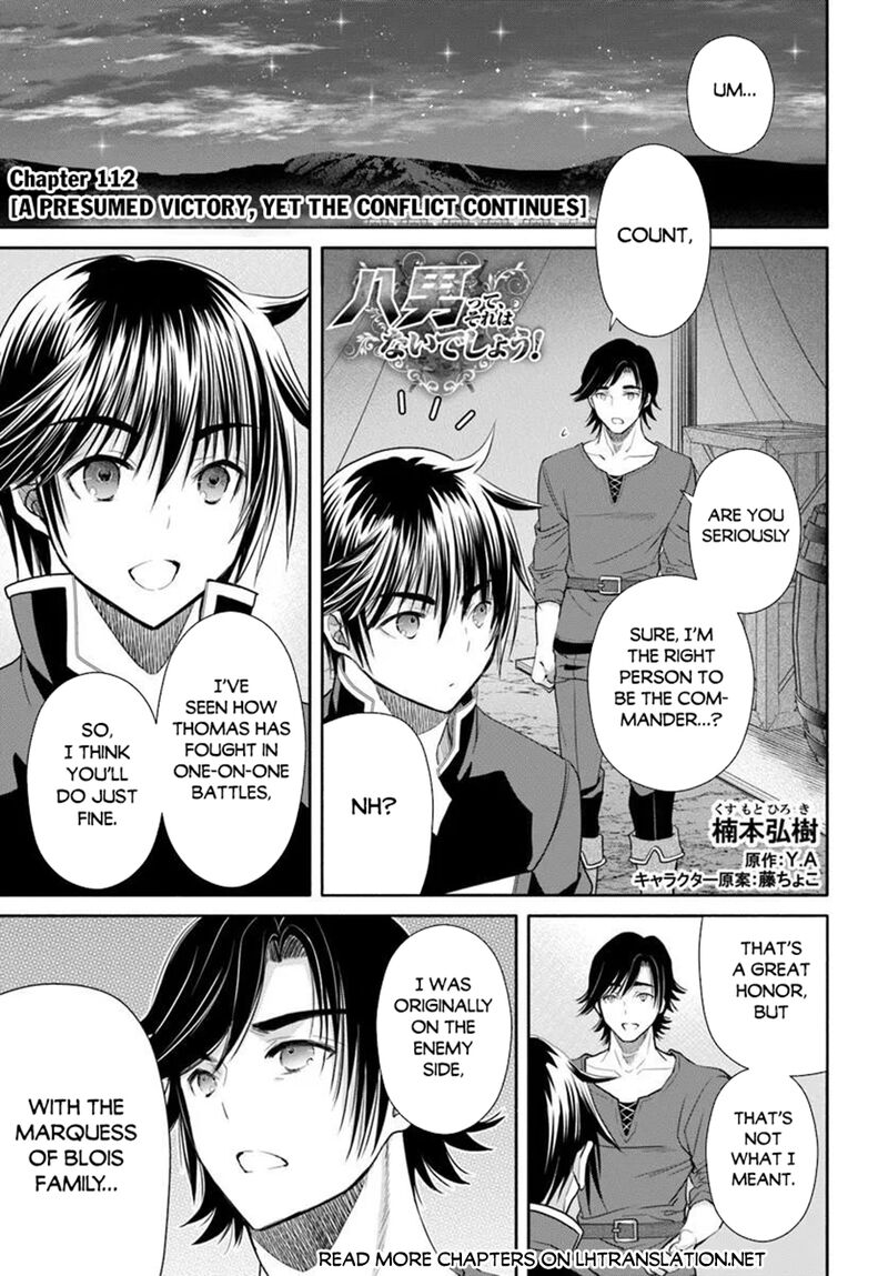 Hachinan Tte Sore Wa Nai Deshou Chapter 112 Page 1