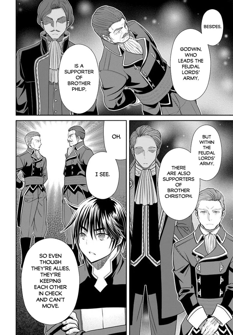 Hachinan Tte Sore Wa Nai Deshou Chapter 112 Page 14