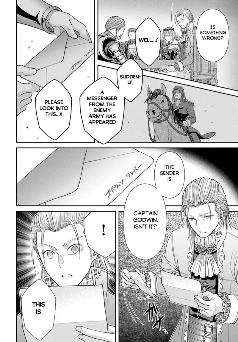 Hachinan Tte Sore Wa Nai Deshou Chapter 112 Page 16