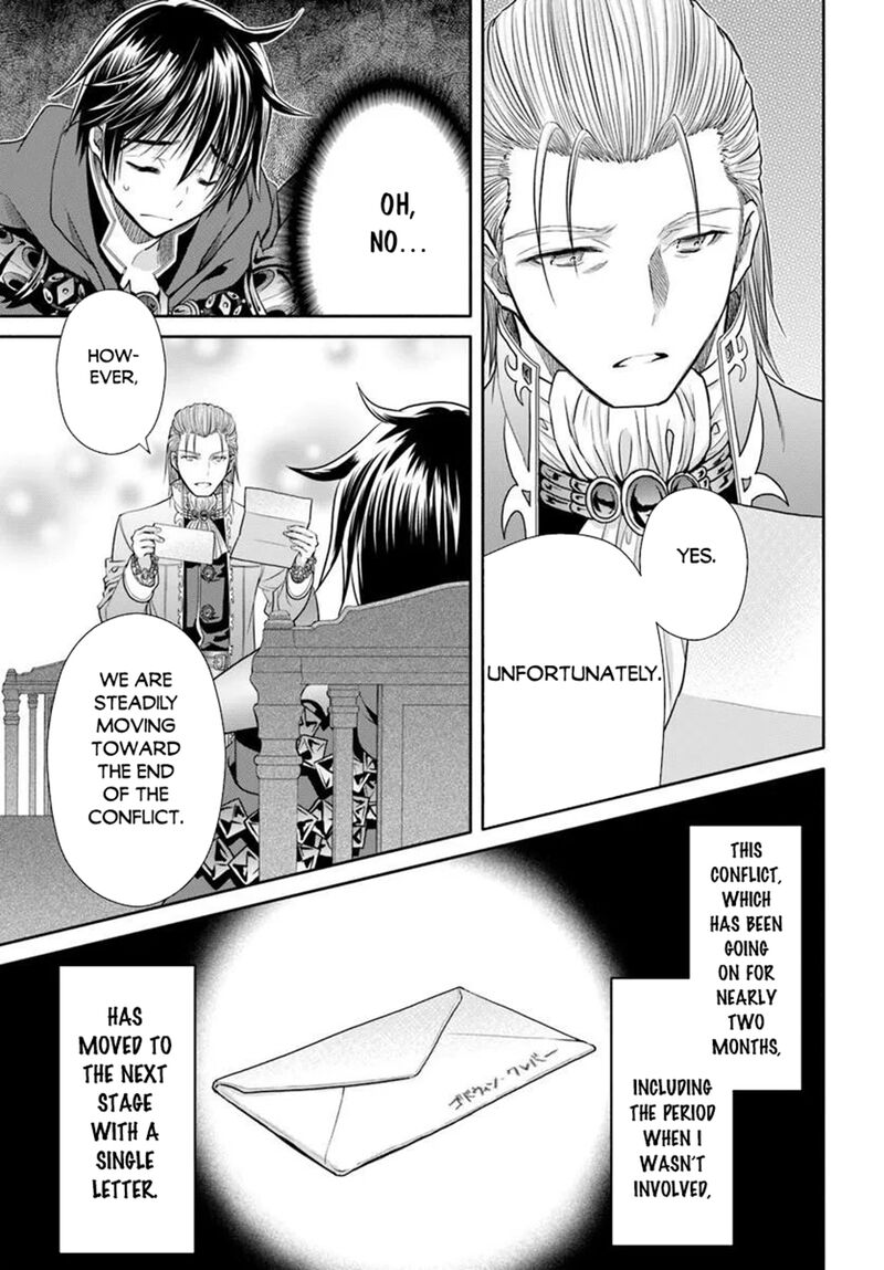 Hachinan Tte Sore Wa Nai Deshou Chapter 112 Page 19