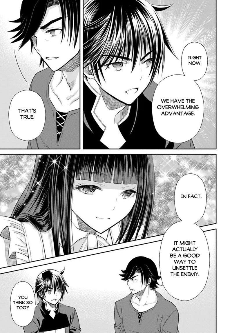 Hachinan Tte Sore Wa Nai Deshou Chapter 112 Page 5