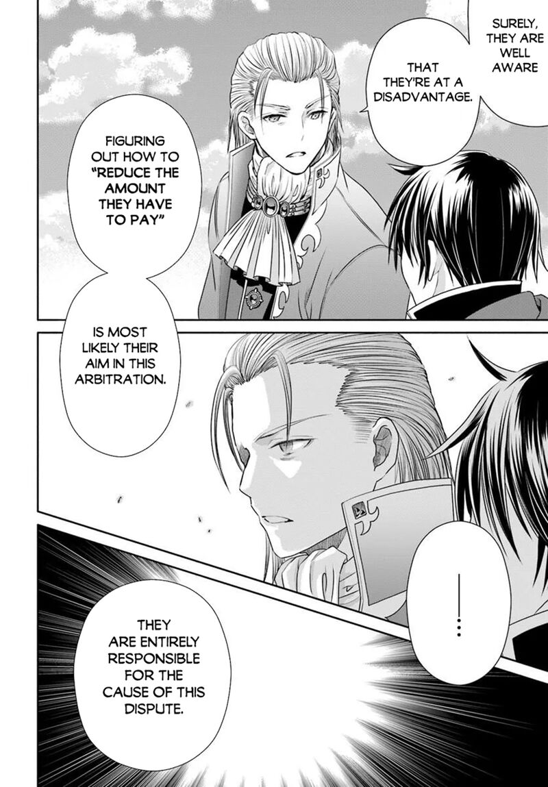Hachinan Tte Sore Wa Nai Deshou Chapter 113 Page 5