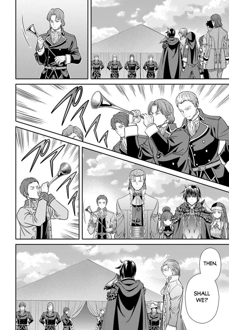 Hachinan Tte Sore Wa Nai Deshou Chapter 113 Page 7
