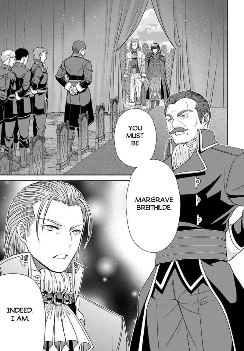 Hachinan Tte Sore Wa Nai Deshou Chapter 113 Page 8
