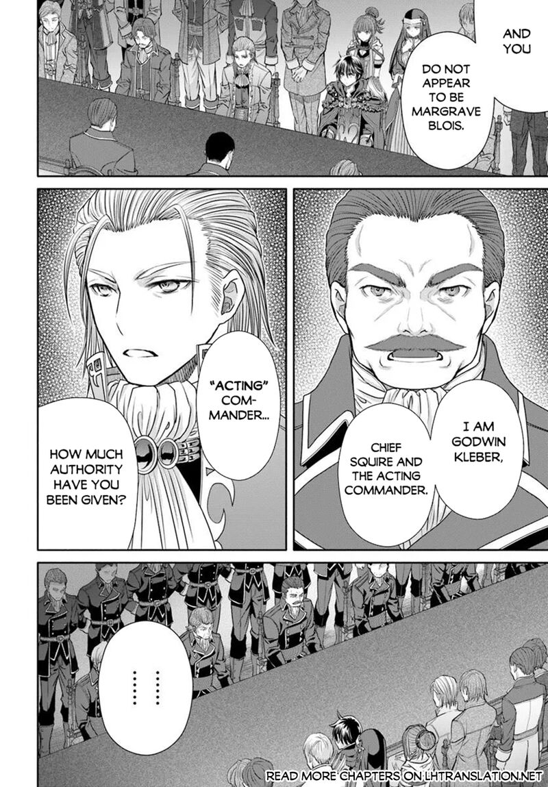 Hachinan Tte Sore Wa Nai Deshou Chapter 113 Page 9
