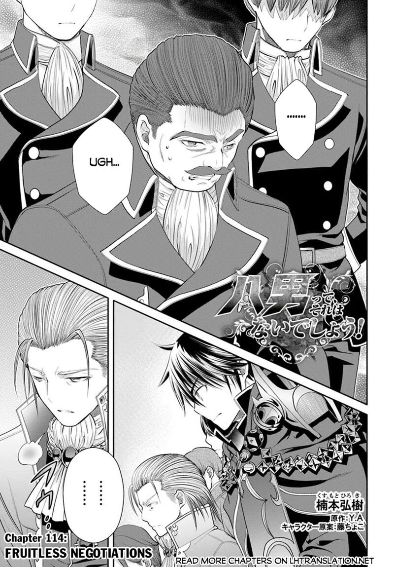Hachinan Tte Sore Wa Nai Deshou Chapter 114 Page 1