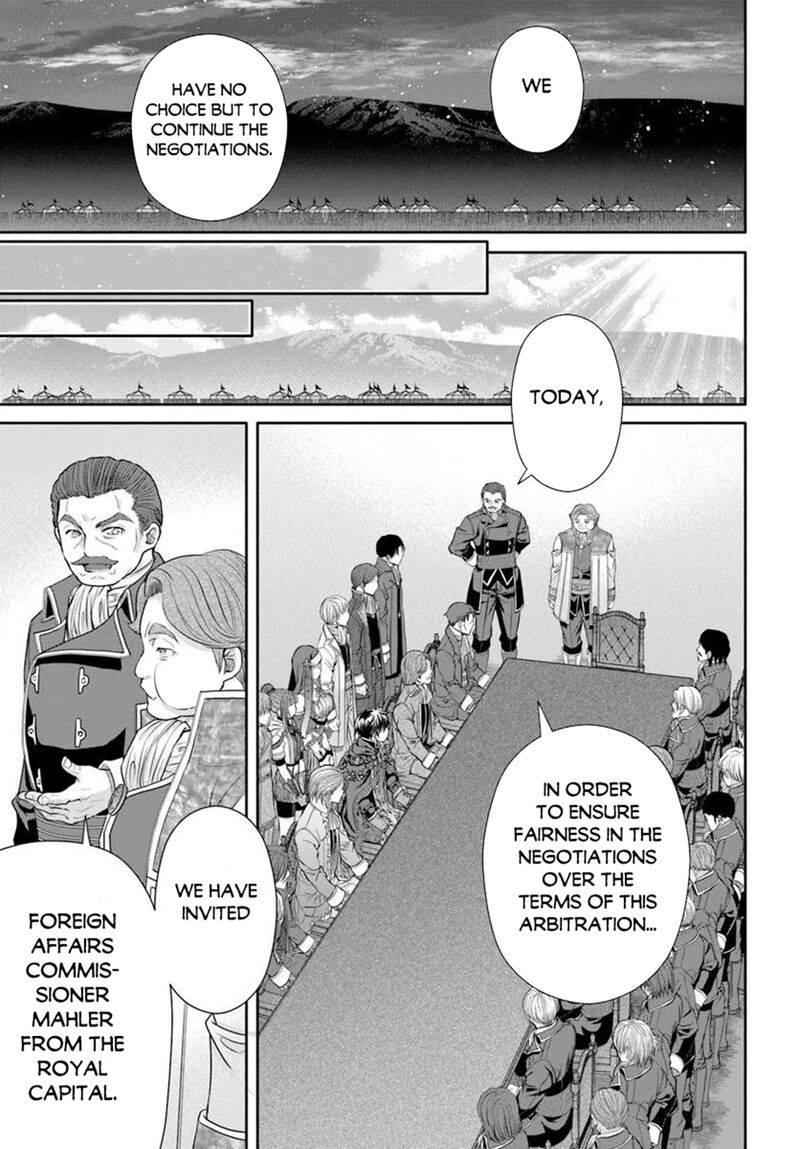 Hachinan Tte Sore Wa Nai Deshou Chapter 114 Page 13