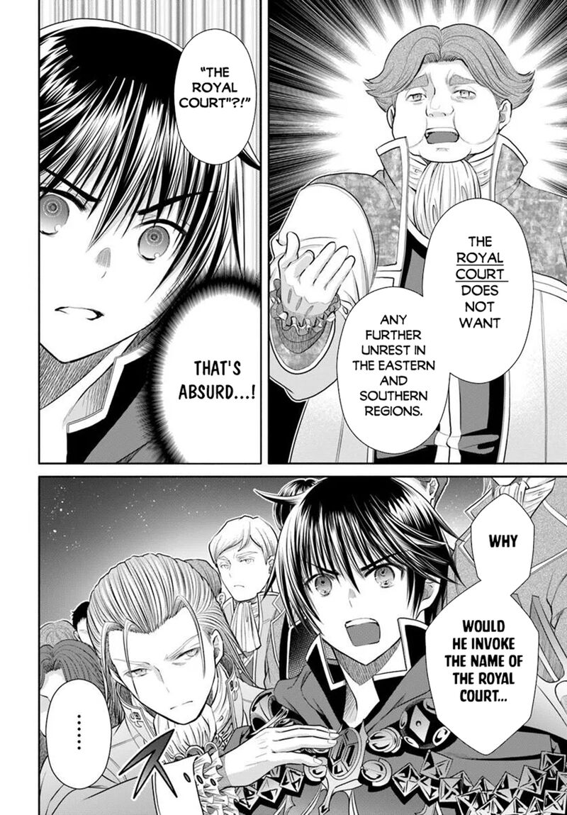 Hachinan Tte Sore Wa Nai Deshou Chapter 114 Page 14