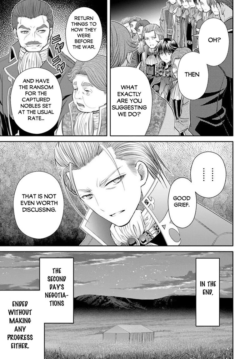 Hachinan Tte Sore Wa Nai Deshou Chapter 114 Page 15