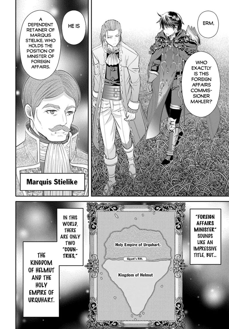 Hachinan Tte Sore Wa Nai Deshou Chapter 114 Page 16