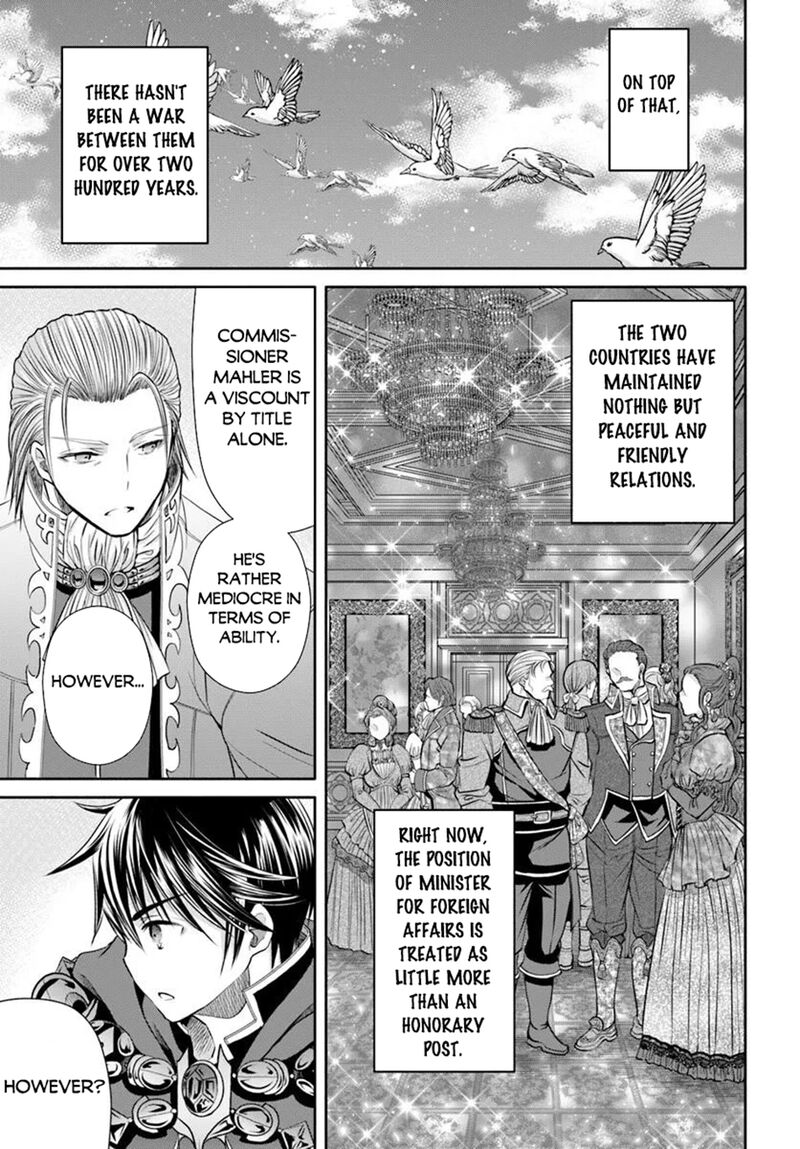 Hachinan Tte Sore Wa Nai Deshou Chapter 114 Page 17