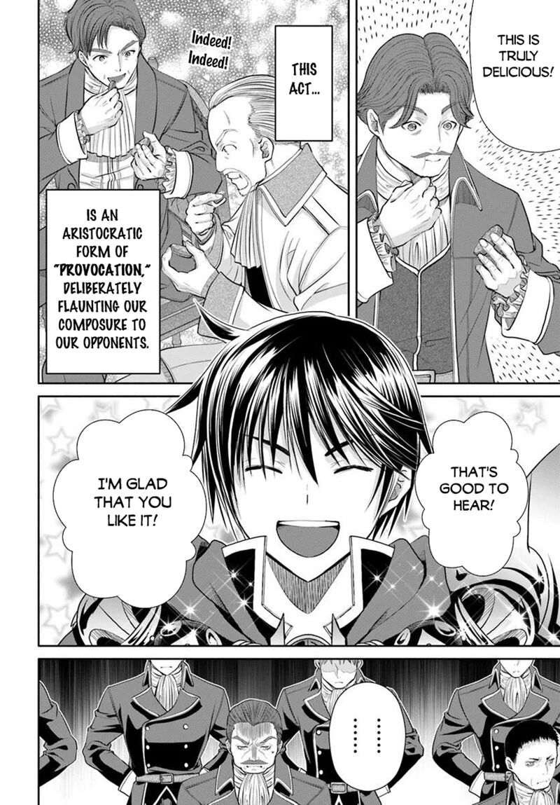 Hachinan Tte Sore Wa Nai Deshou Chapter 114 Page 4