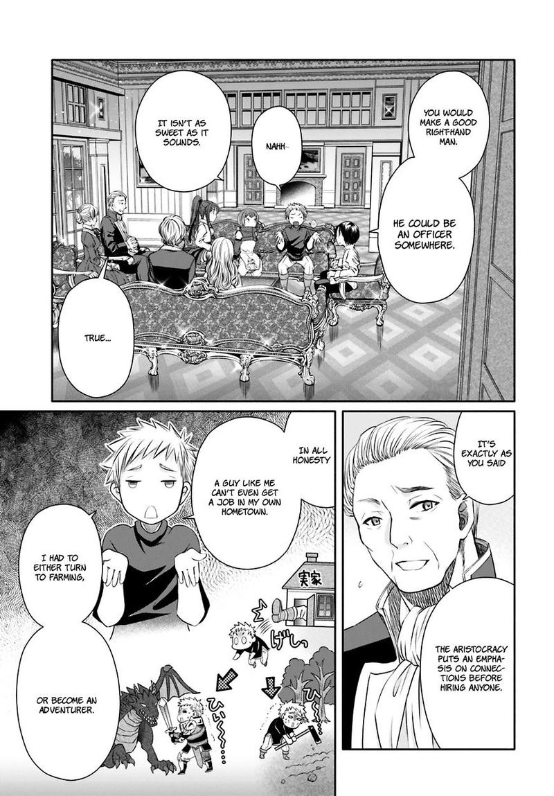 Hachinan Tte Sore Wa Nai Deshou Chapter 12 Page 11