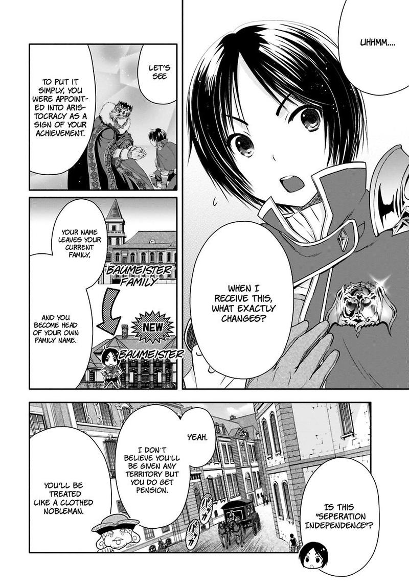 Hachinan Tte Sore Wa Nai Deshou Chapter 12 Page 2