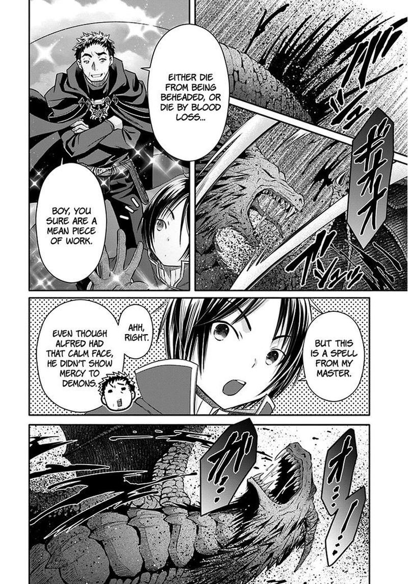 Hachinan Tte Sore Wa Nai Deshou Chapter 15 Page 25