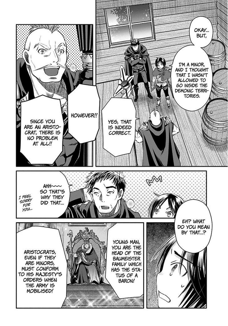 Hachinan Tte Sore Wa Nai Deshou Chapter 15 Page 6