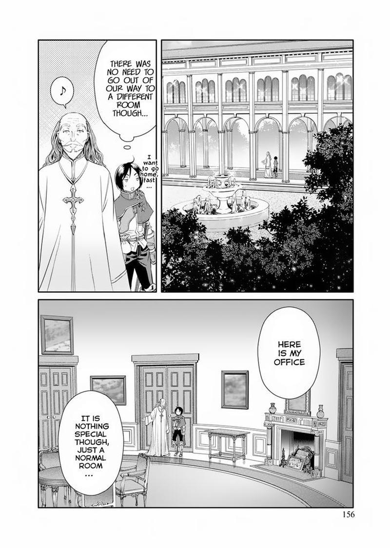 Hachinan Tte Sore Wa Nai Deshou Chapter 16 Page 26