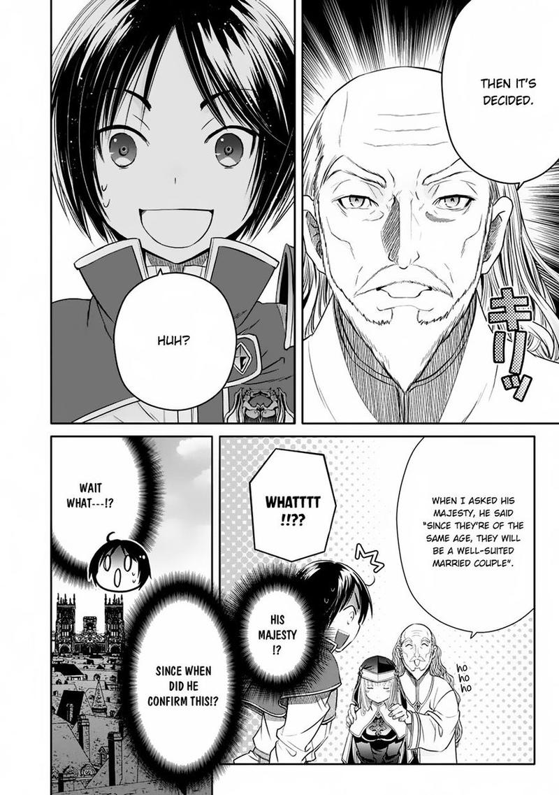 Hachinan Tte Sore Wa Nai Deshou Chapter 17 Page 7