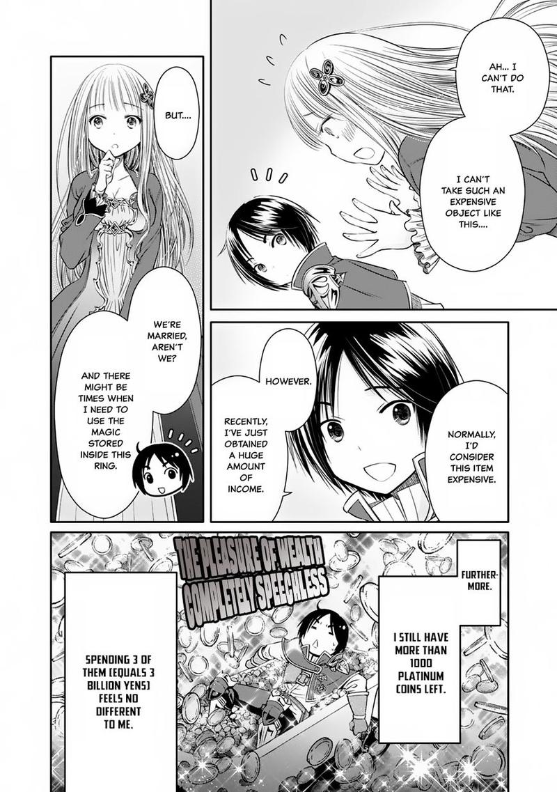 Hachinan Tte Sore Wa Nai Deshou Chapter 18 Page 21