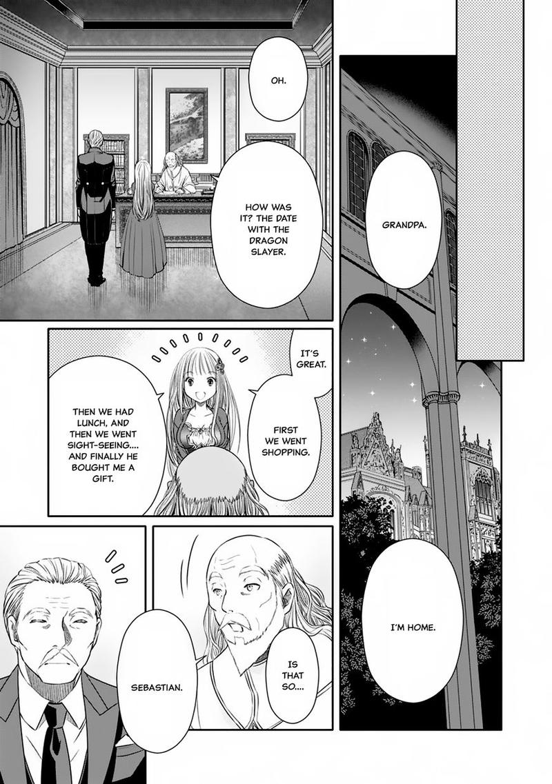 Hachinan Tte Sore Wa Nai Deshou Chapter 18 Page 24