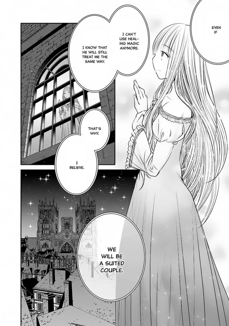 Hachinan Tte Sore Wa Nai Deshou Chapter 18 Page 31