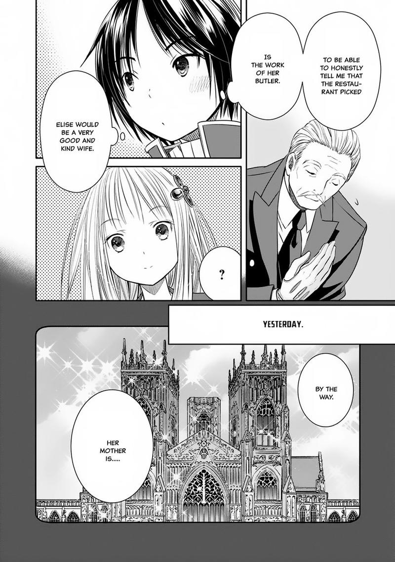 Hachinan Tte Sore Wa Nai Deshou Chapter 18 Page 6