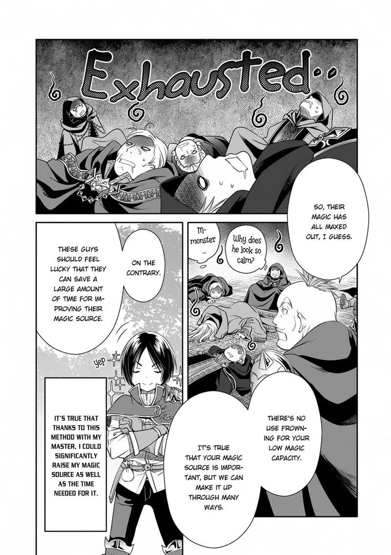 Hachinan Tte Sore Wa Nai Deshou Chapter 19 Page 24