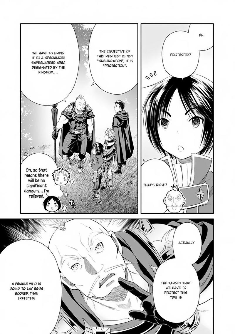 Hachinan Tte Sore Wa Nai Deshou Chapter 20 Page 5