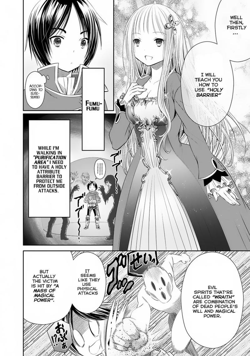 Hachinan Tte Sore Wa Nai Deshou Chapter 22 Page 20